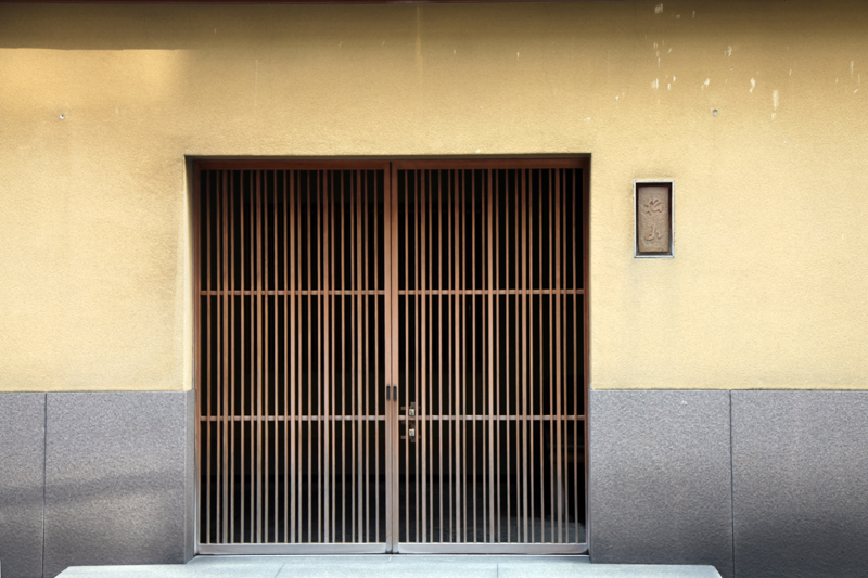 Restaurace Matsuyama Ginza v Tokio- Foto Petr HorčičkaTokyo Vintage (1)